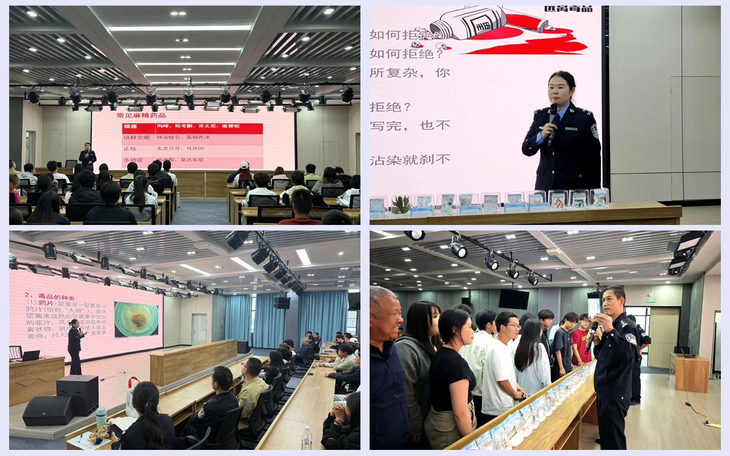 光影魔术手拼图111 光影魔术手拼图111