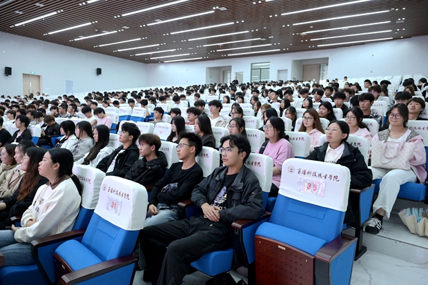 学生