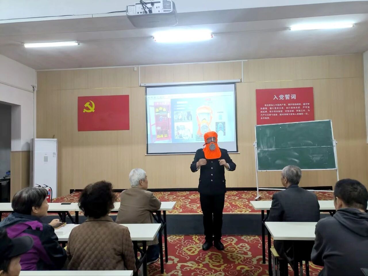 微信图片_2025-10-17_090952_935
