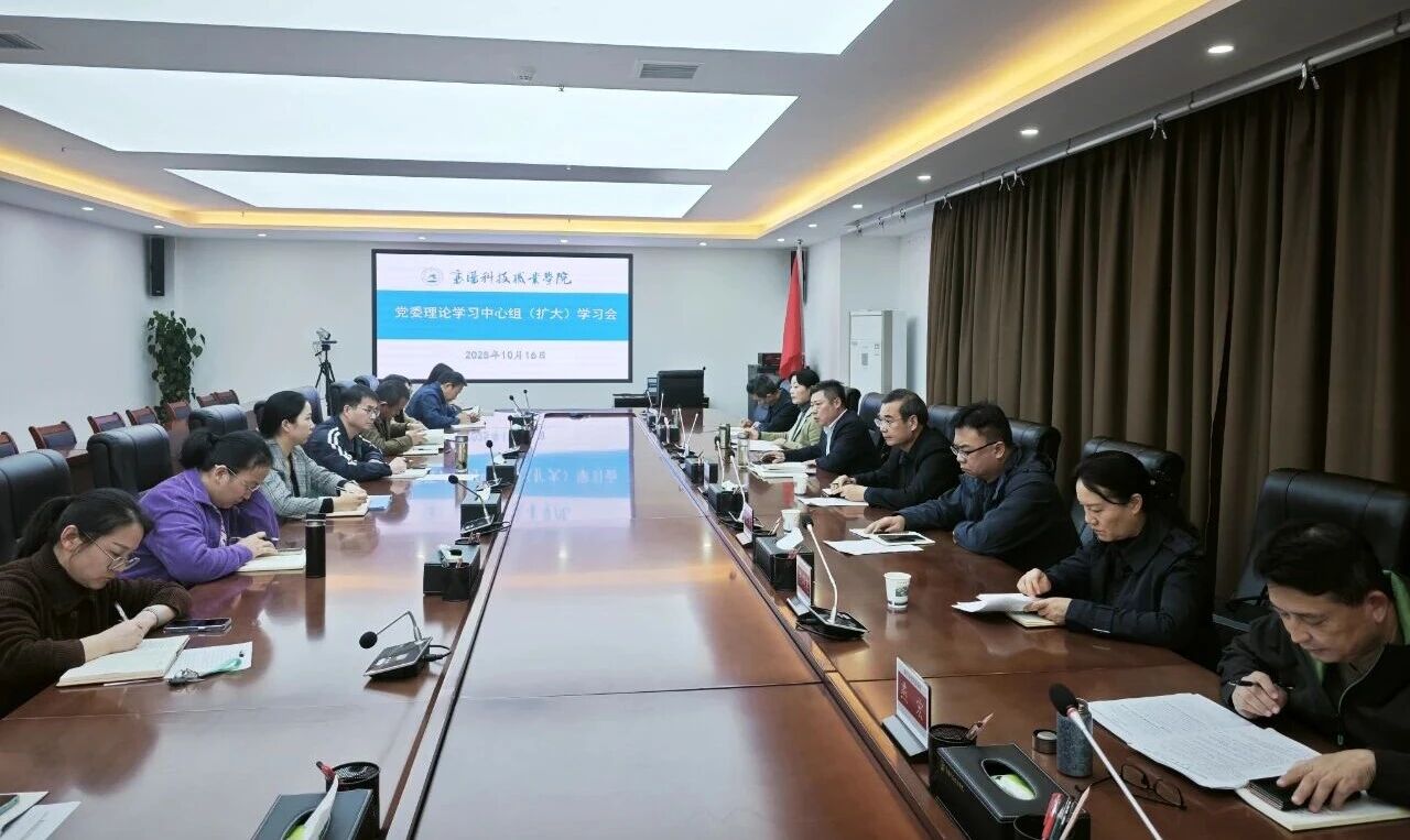 微信图片_2025-10-17_091258_174
