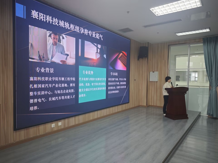 见面会1 见面会1