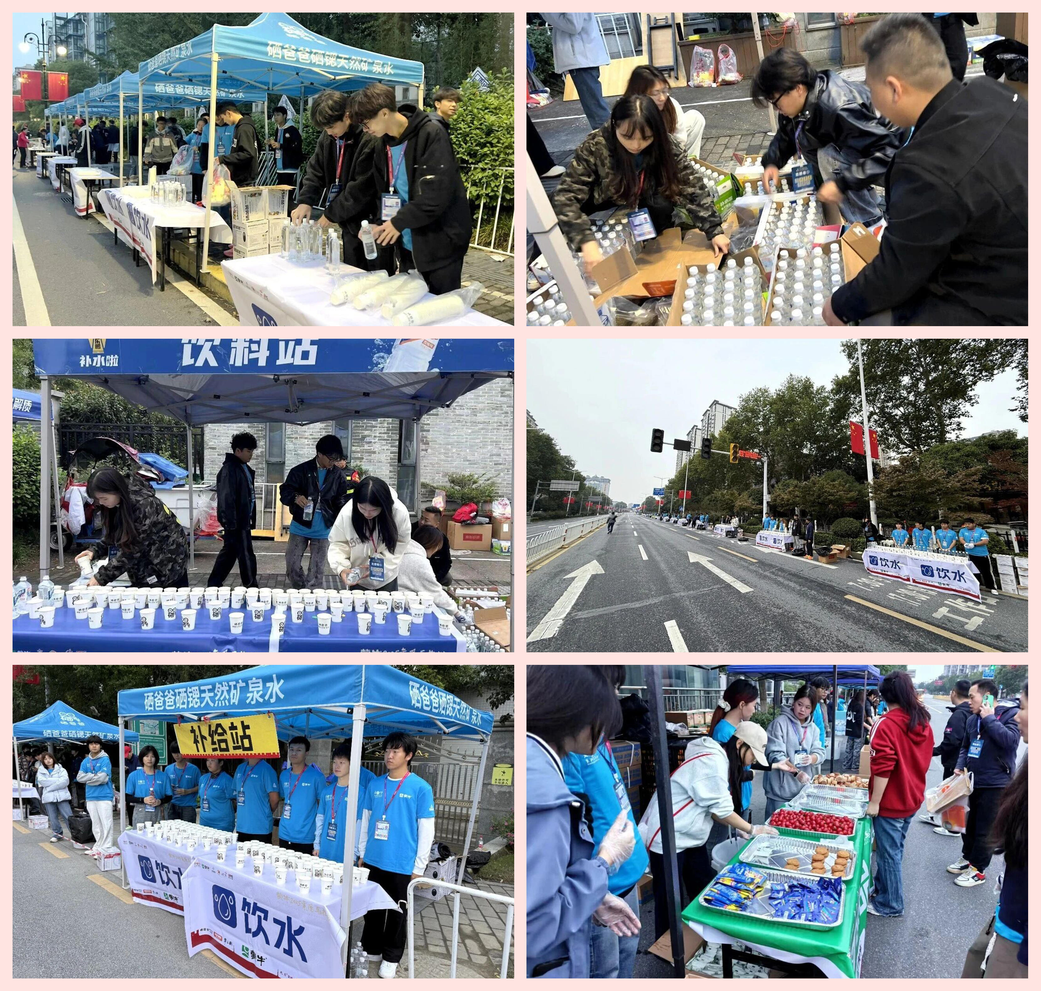 光影魔术手拼图2 光影魔术手拼图2