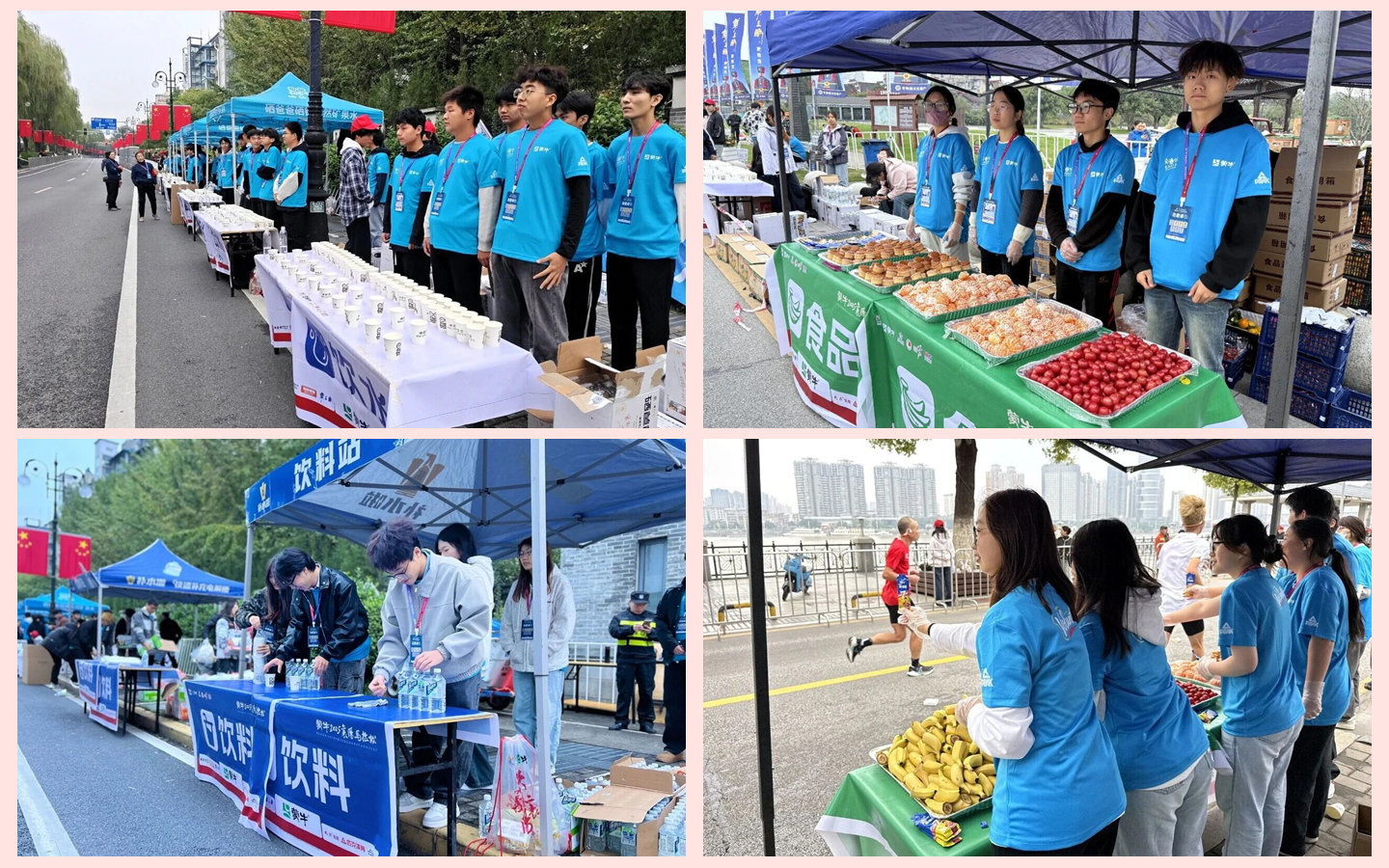 光影魔术手拼图3 光影魔术手拼图3