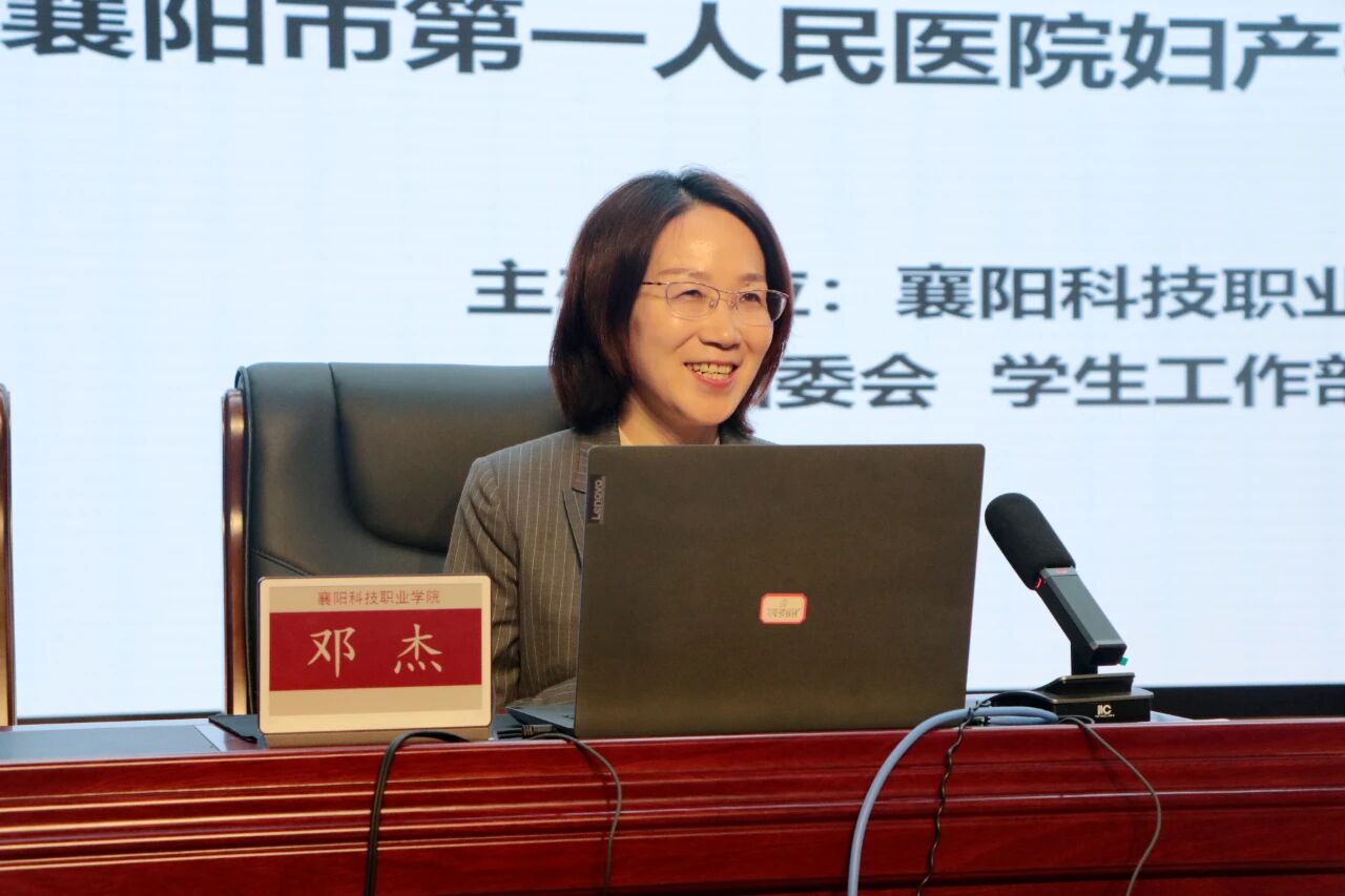 微信图片_2025-10-27_083705_449 微信图片_2025-10-27_083705_449