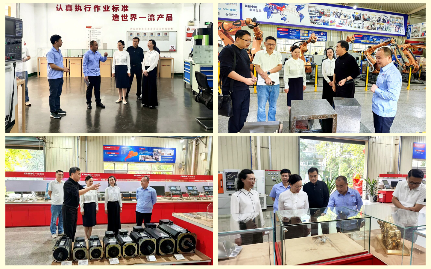 光影魔术手拼图22