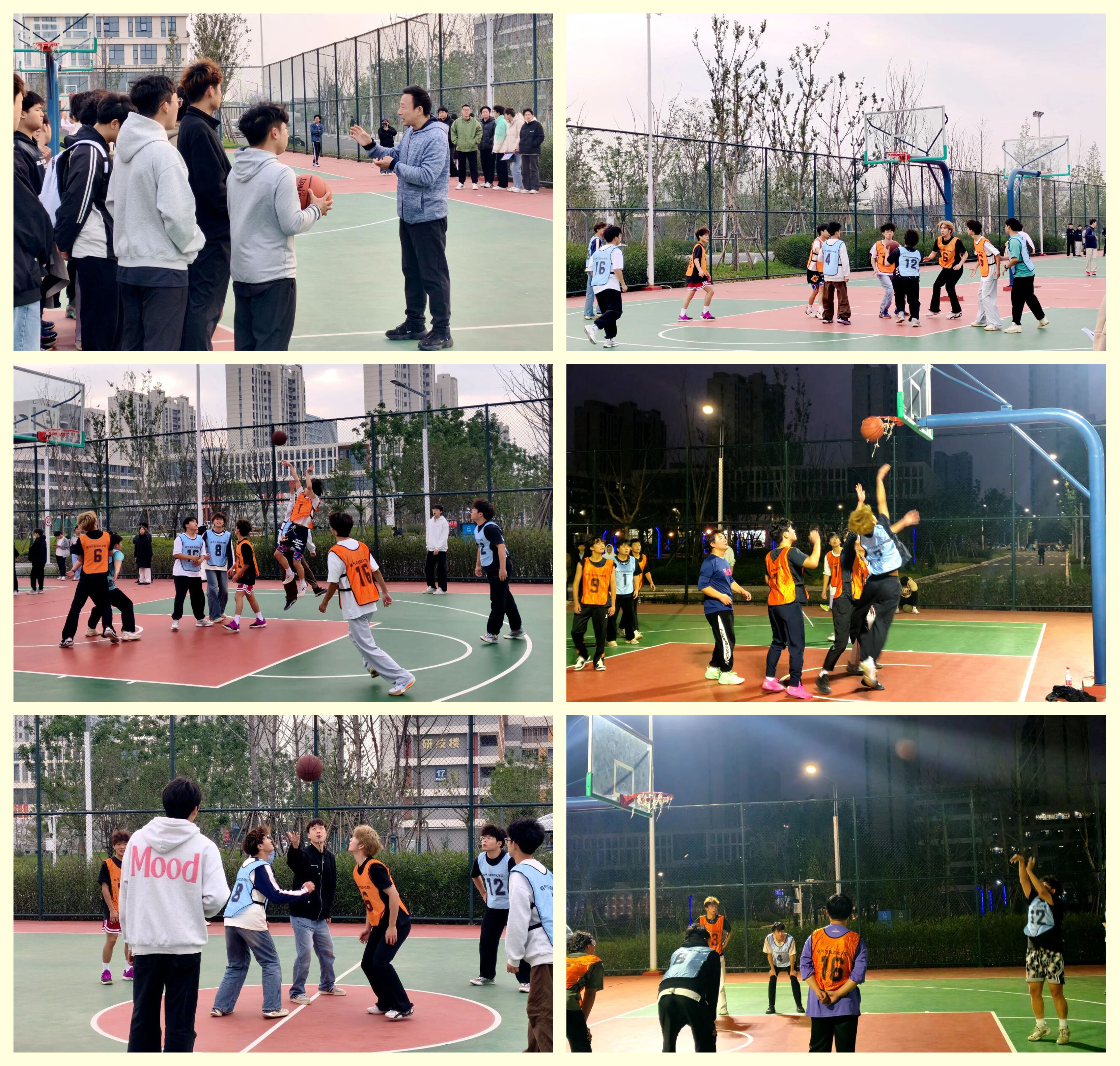 光影魔术手拼图