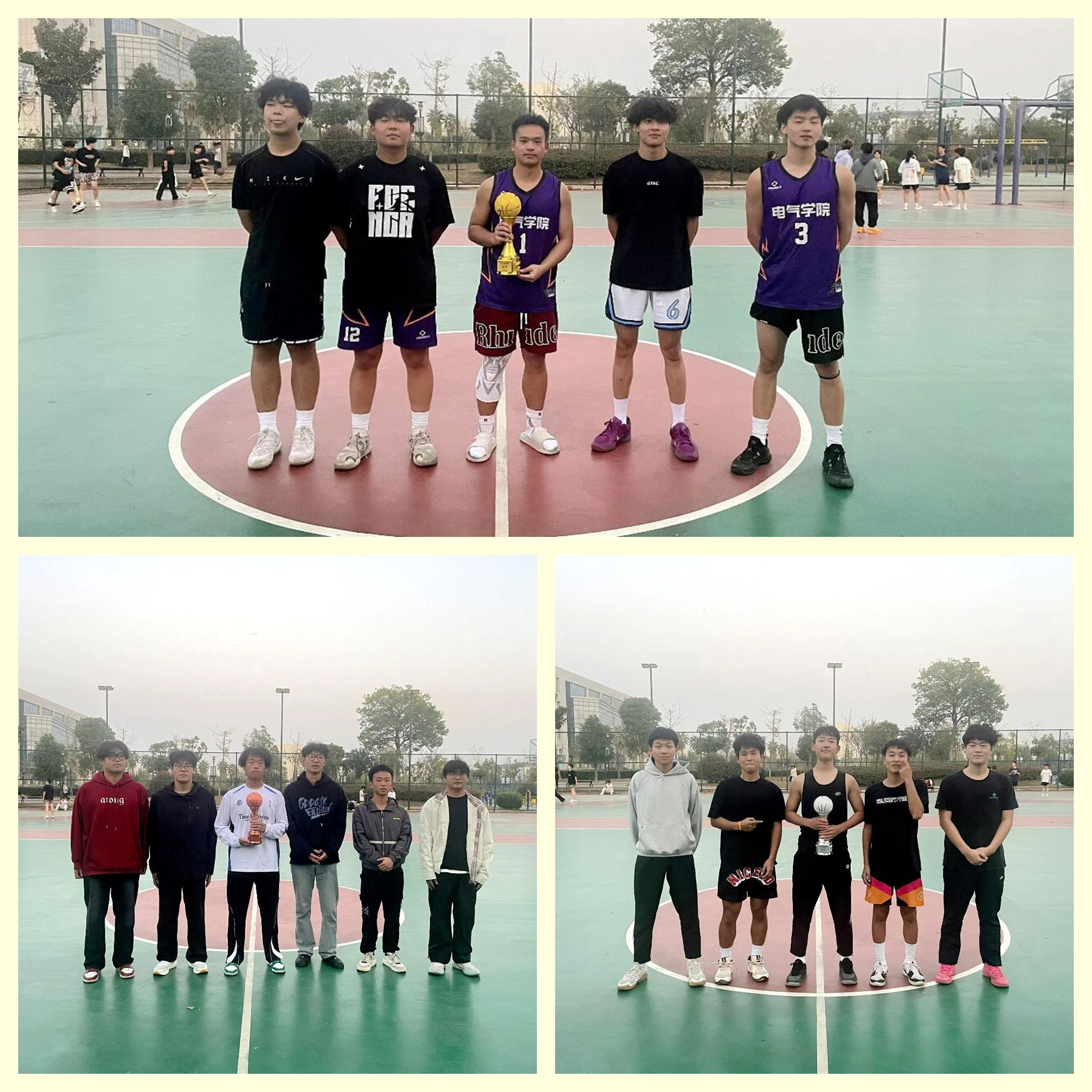 光影魔术手拼图11