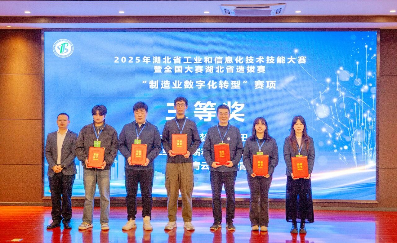 微信图片_2025-11-07_095144_529 微信图片_2025-11-07_095144_529