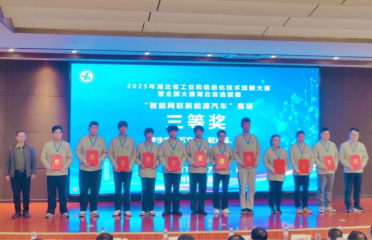 微信图片_2025-11-07_095155_178 微信图片_2025-11-07_095155_178