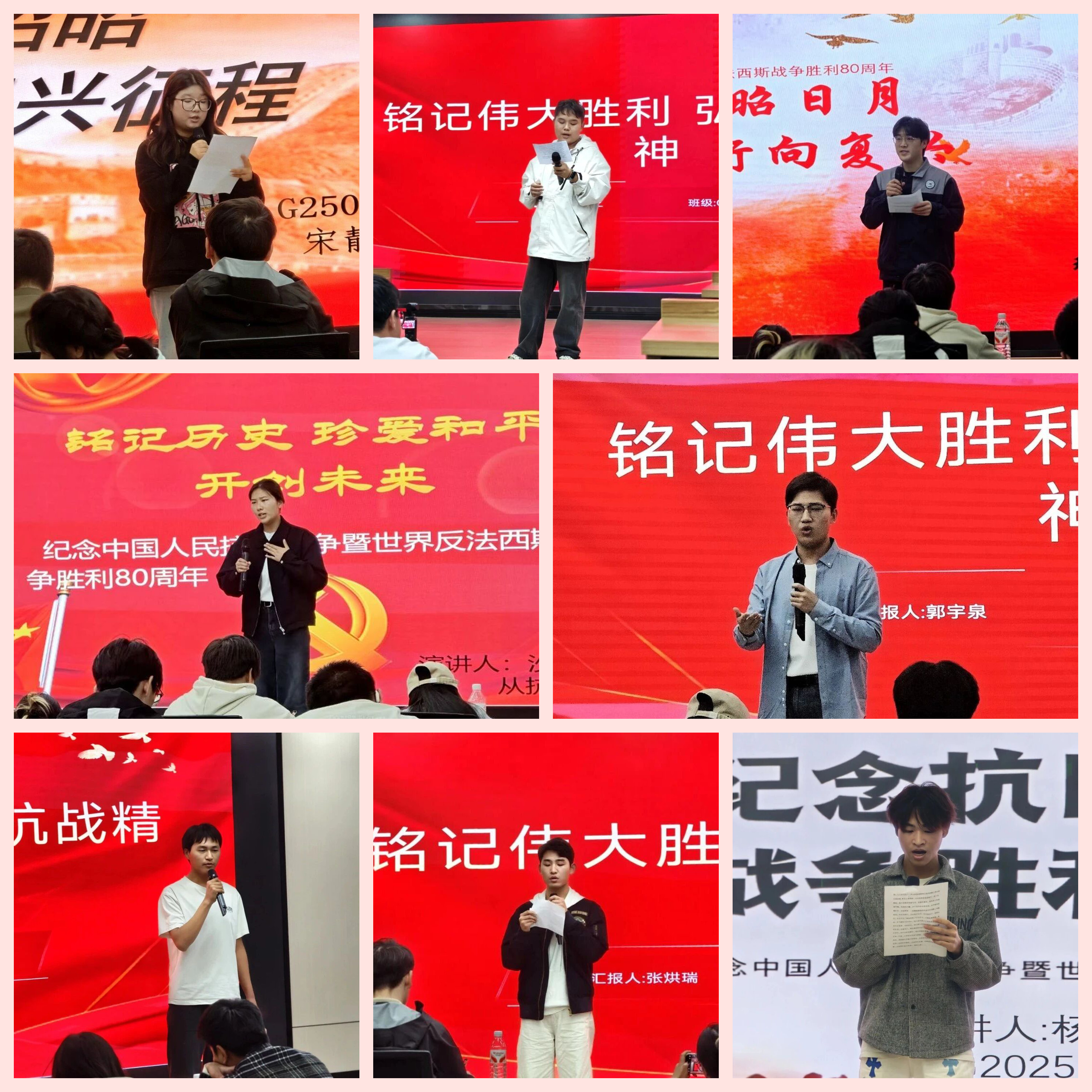 光影魔术手拼图