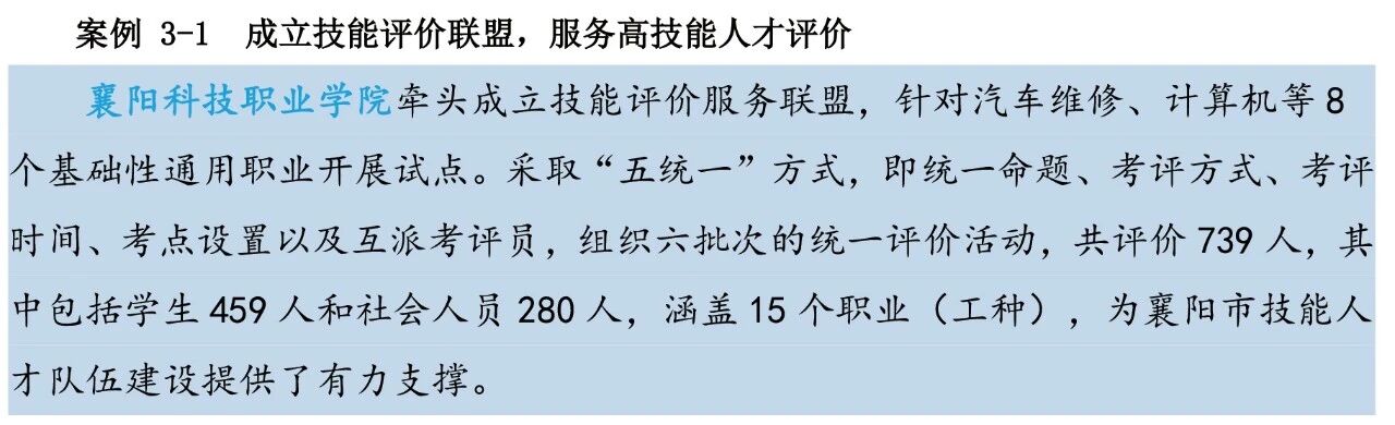 微信图片_2025-11-12_095832_710 微信图片_2025-11-12_095832_710