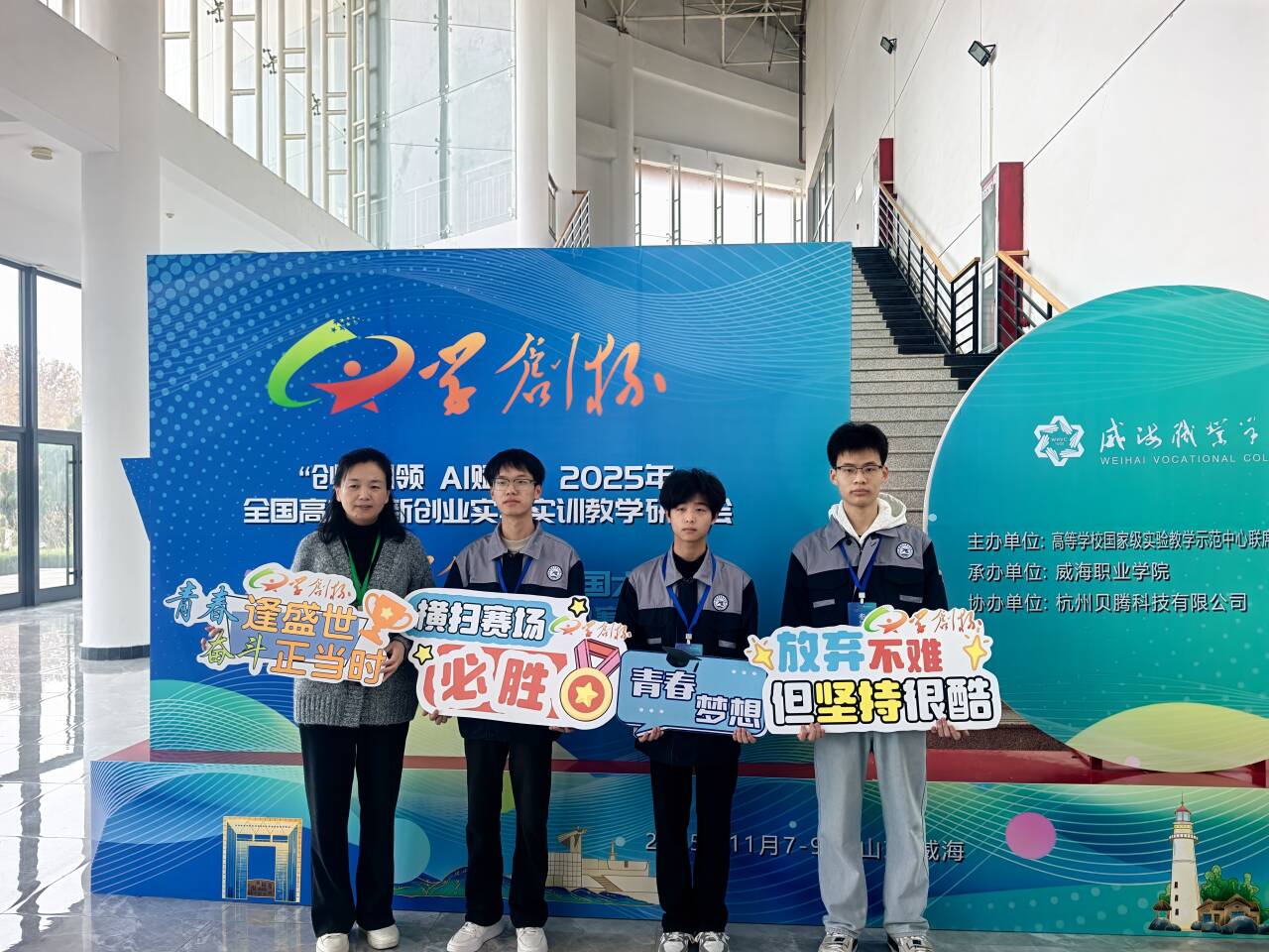 2b6c30b21d18c7f99ed54db24c5aea6f_720 2b6c30b21d18c7f99ed54db24c5aea6f_720