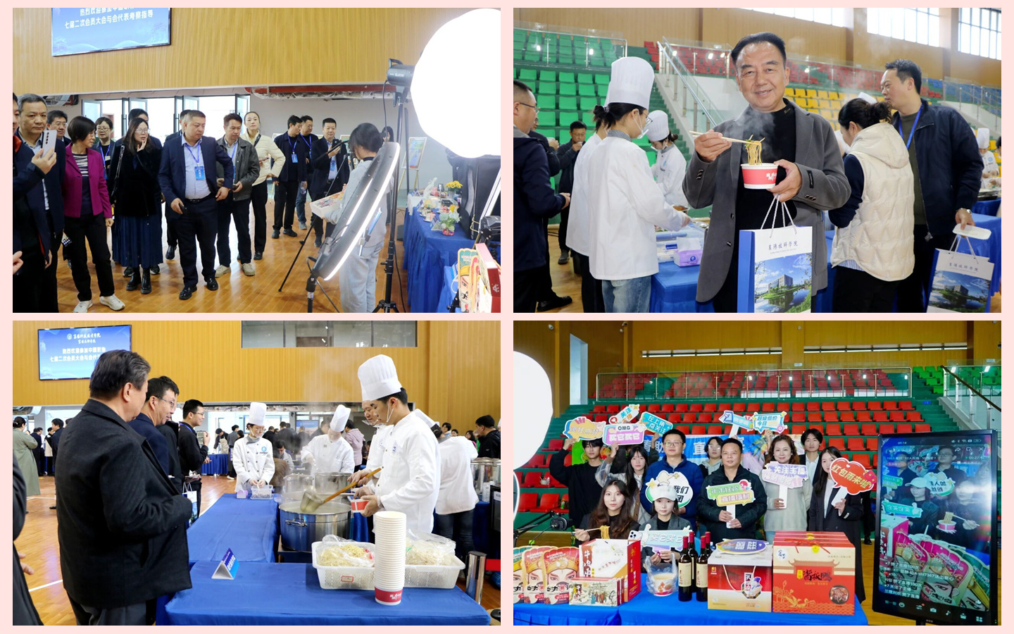 光影魔术手拼图33