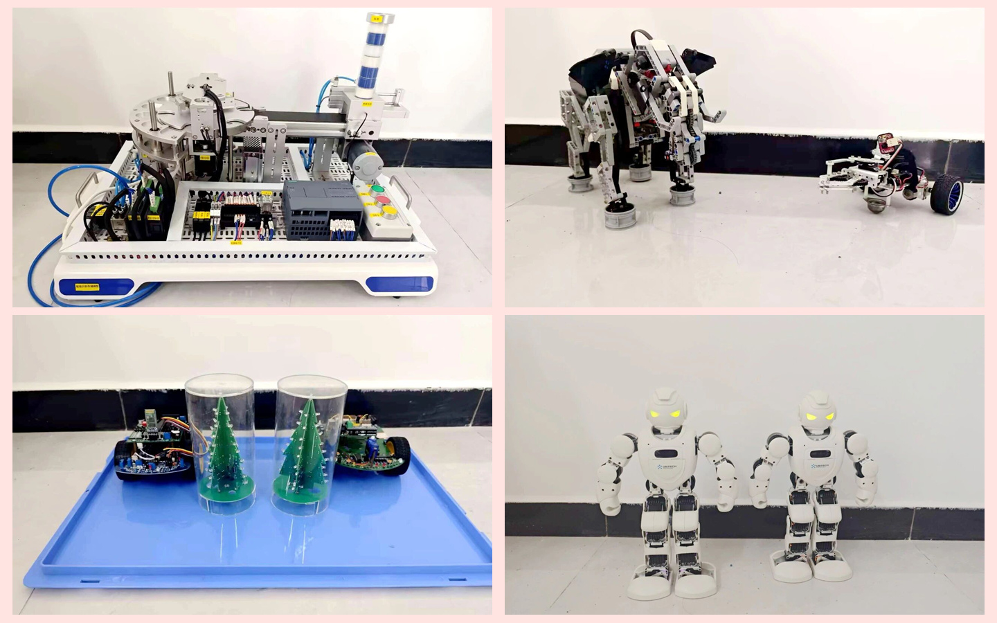 光影魔术手拼图333