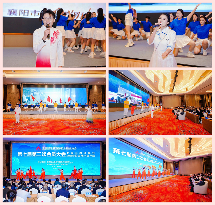 光影魔术手拼图888