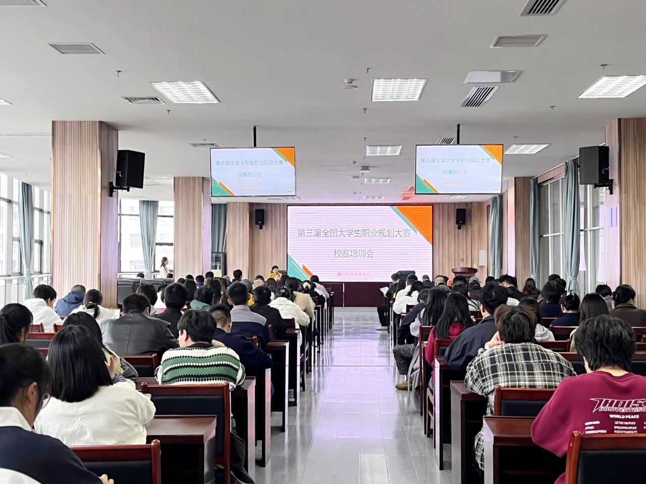 微信图片_2025-11-13_102502_590 微信图片_2025-11-13_102502_590