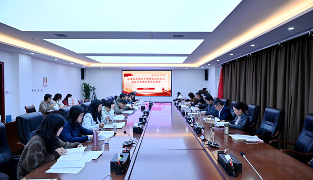 会议现场_副本 会议现场_副本