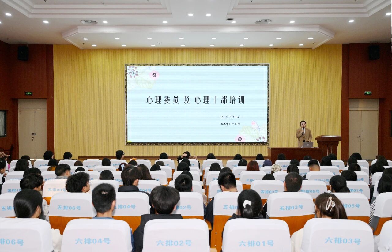 微信图片_2025-11-17_104506_567