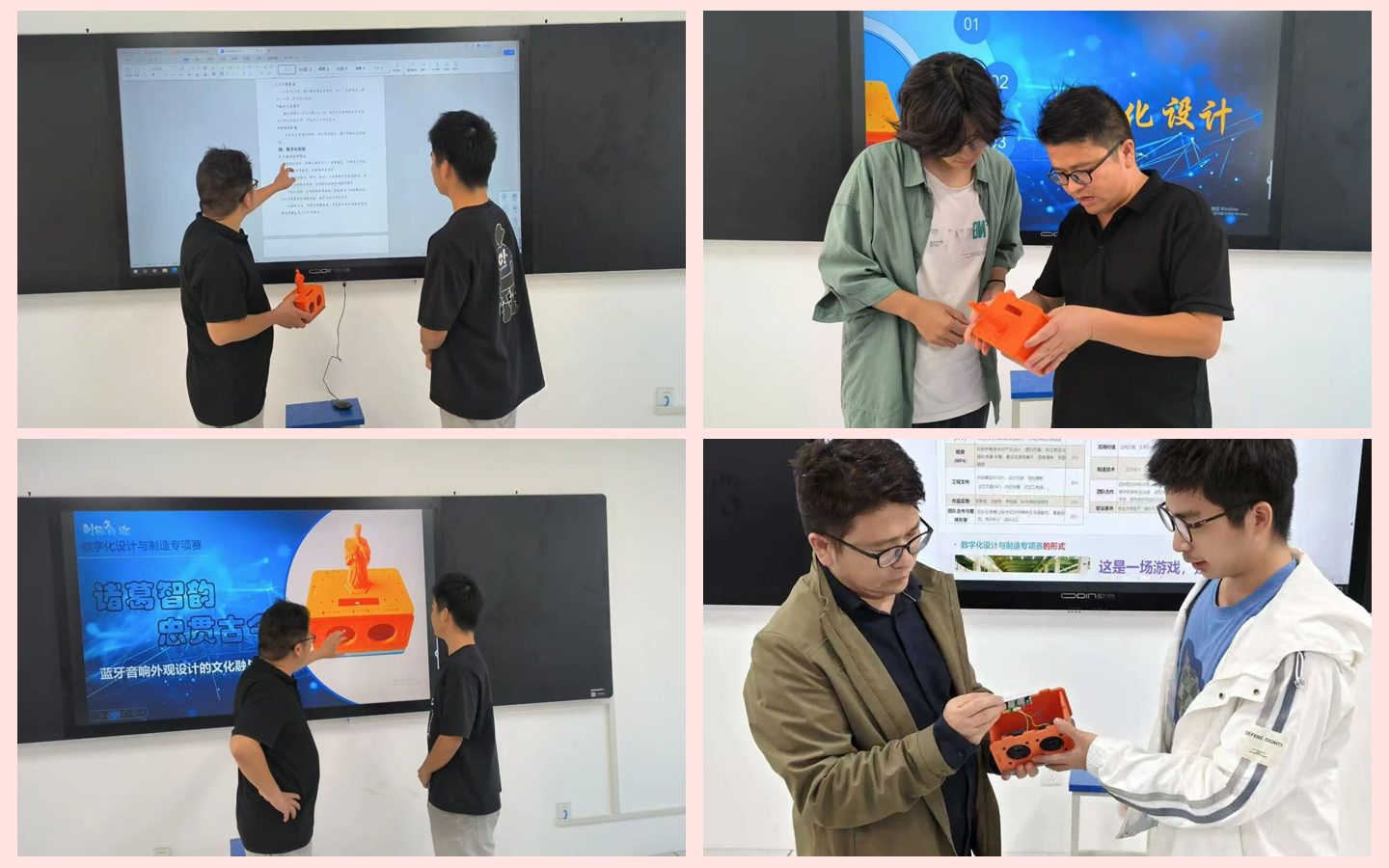 光影魔术手拼图A 光影魔术手拼图A