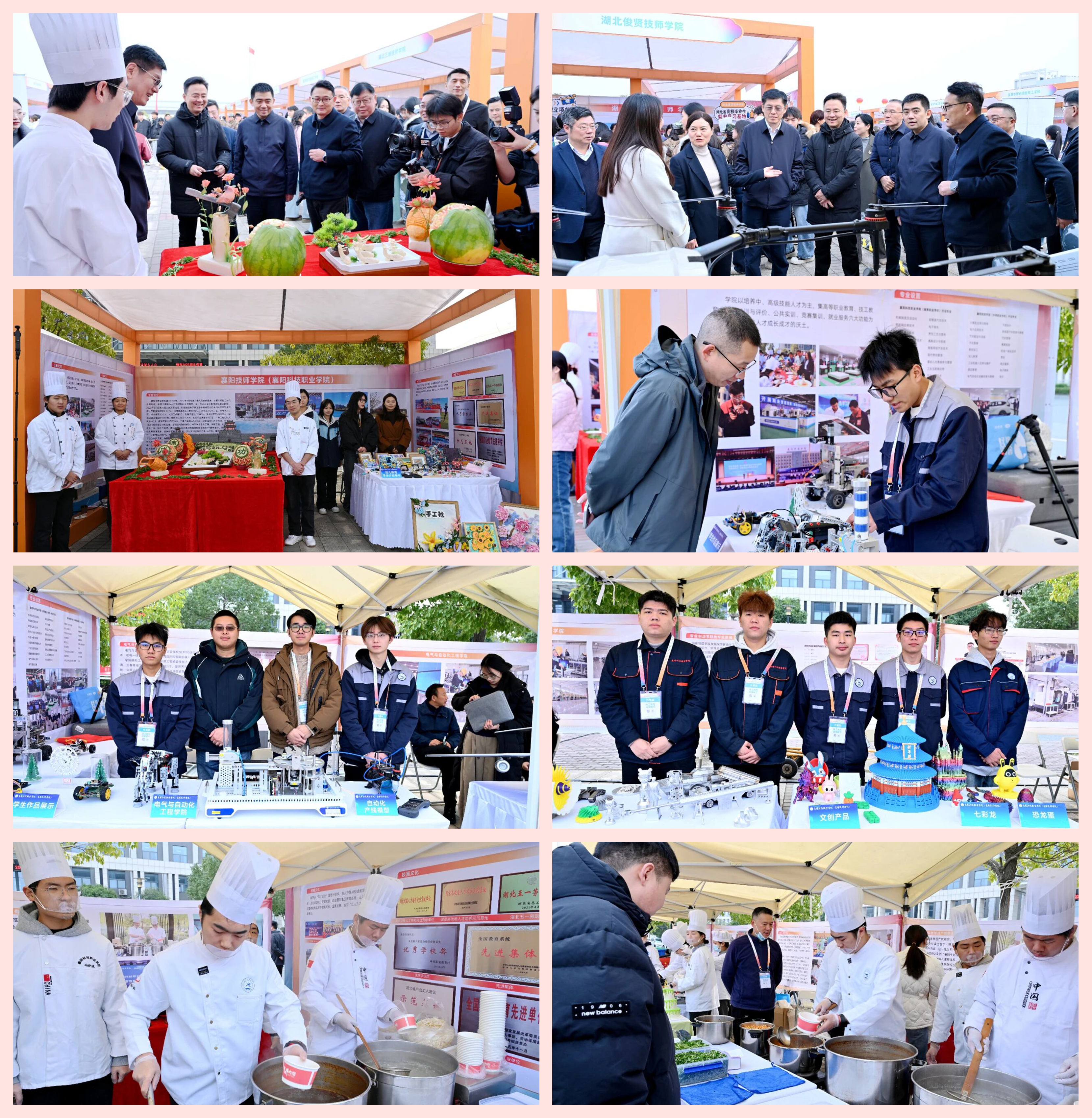 光影魔术手拼图4 光影魔术手拼图4