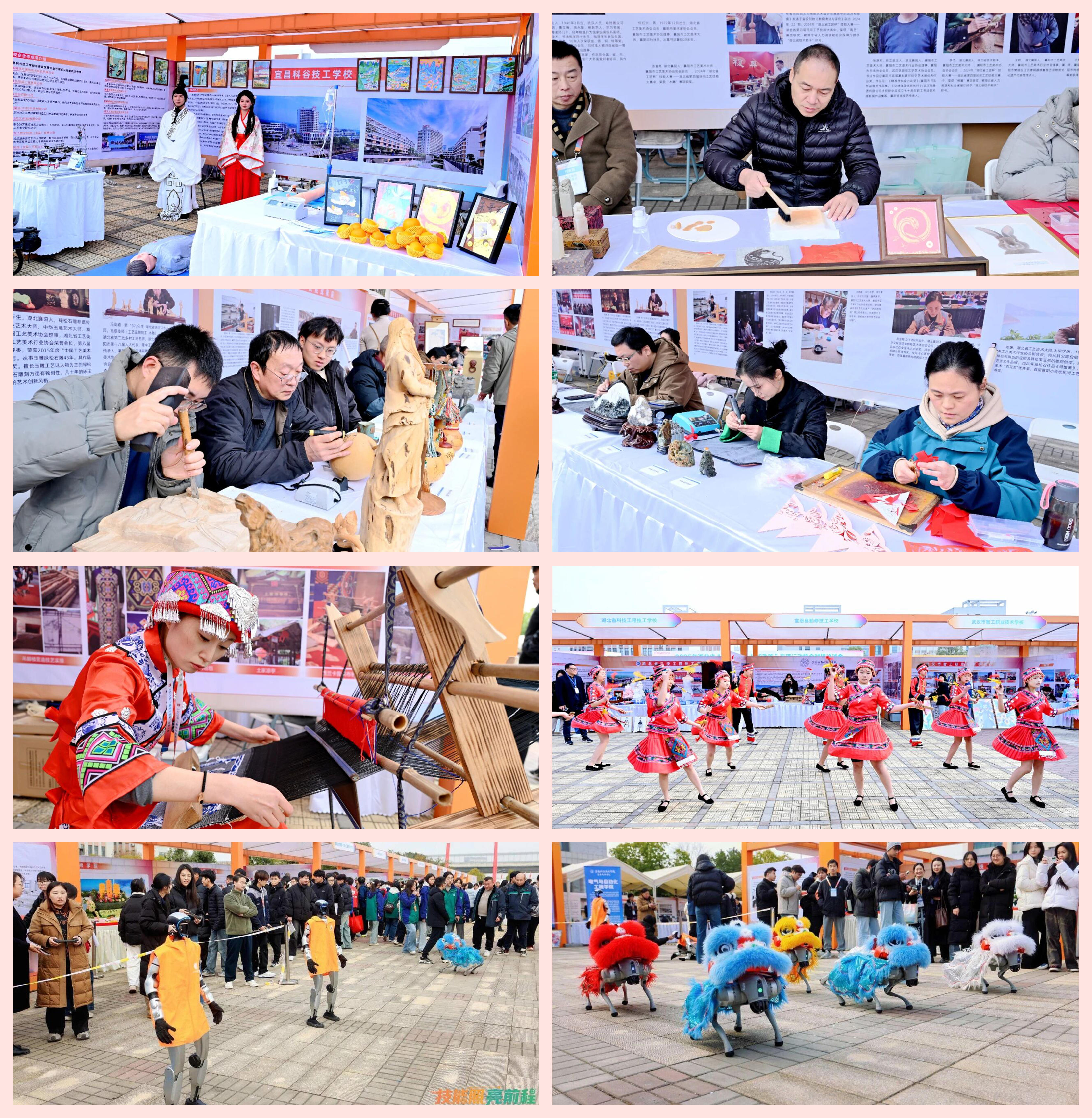 光影魔术手拼图5 光影魔术手拼图5