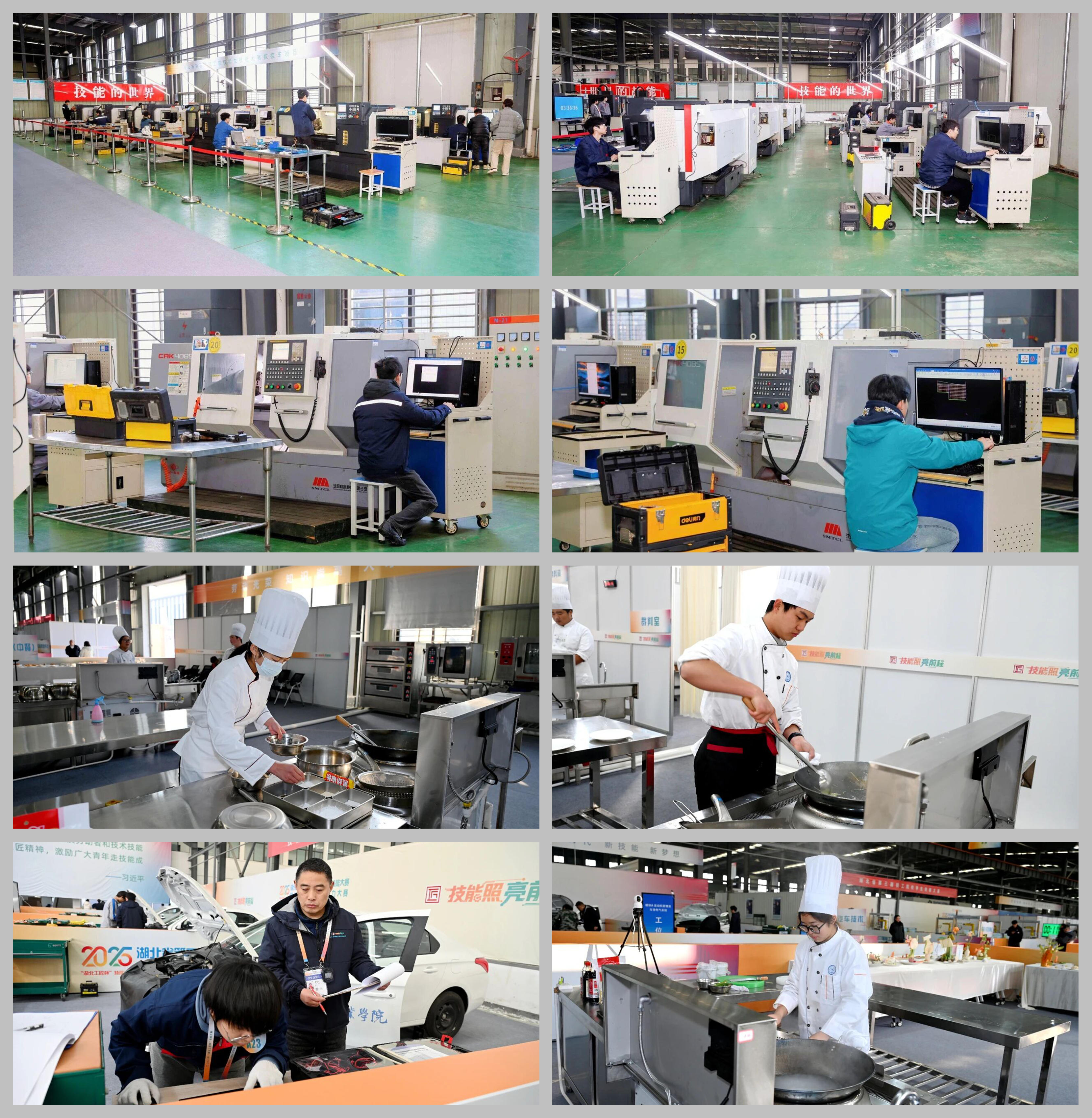 光影魔术手拼图A 光影魔术手拼图A