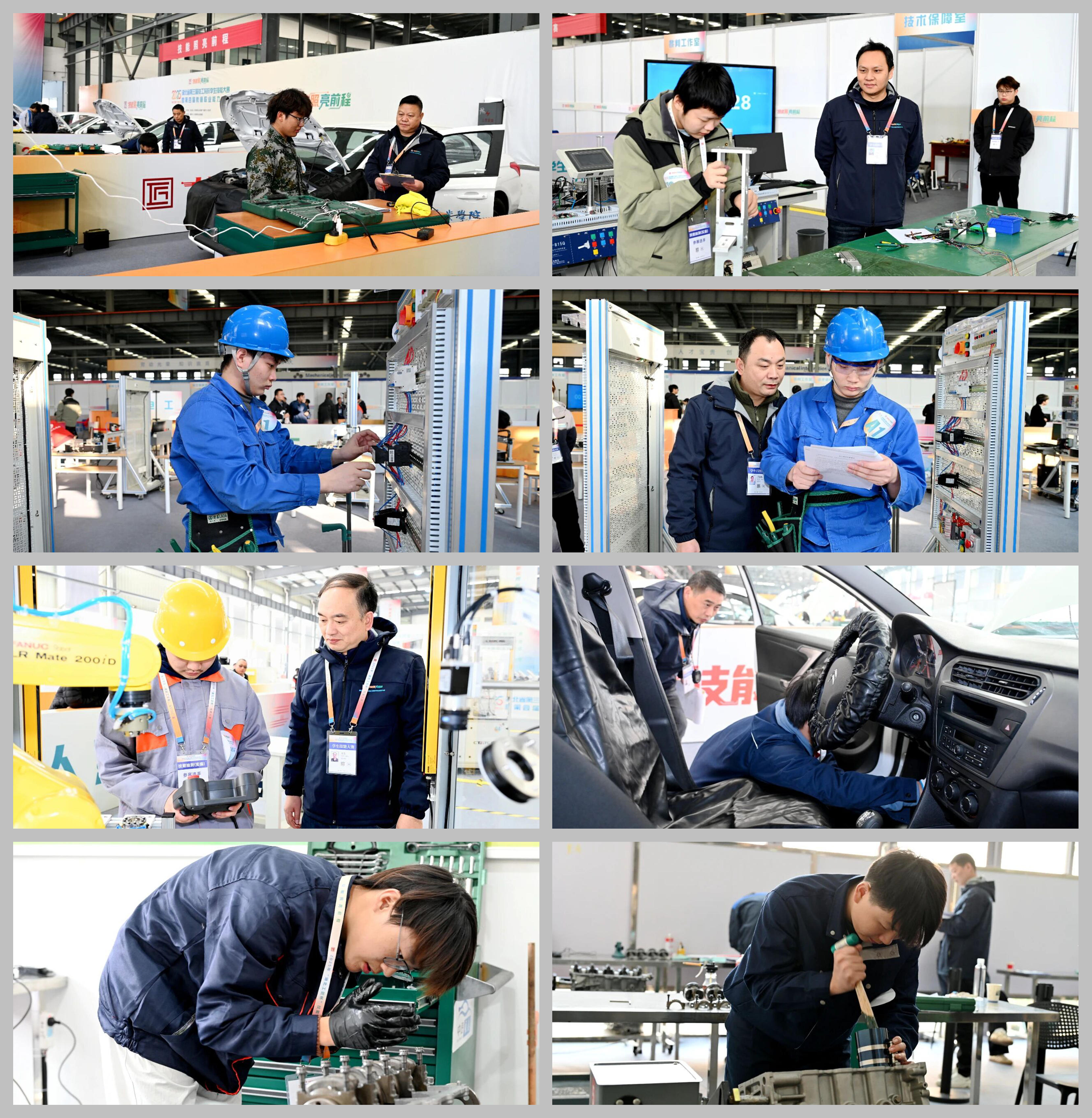 光影魔术手拼图B 光影魔术手拼图B