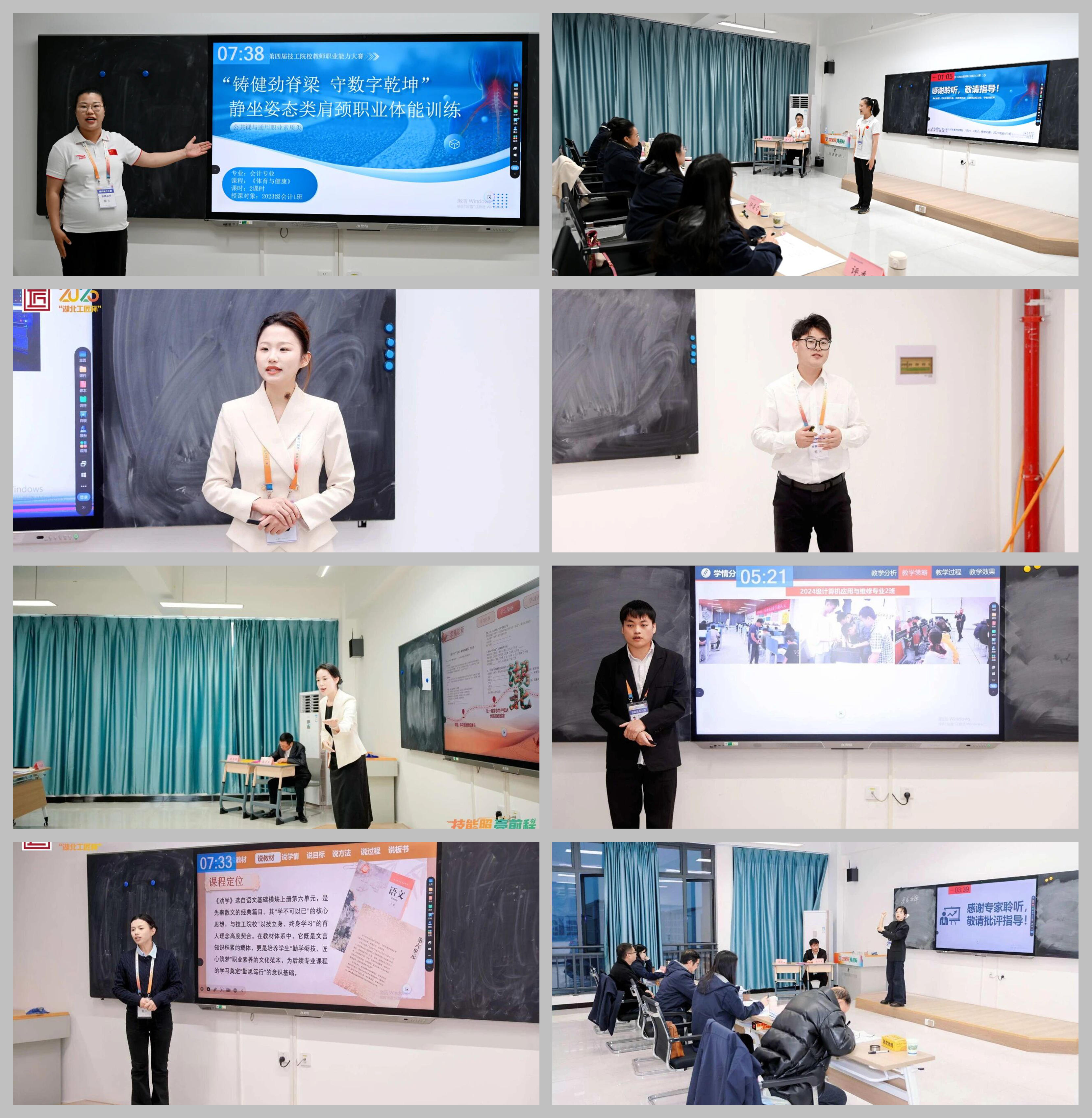 光影魔术手拼图E.jpg 光影魔术手拼图E.jpg