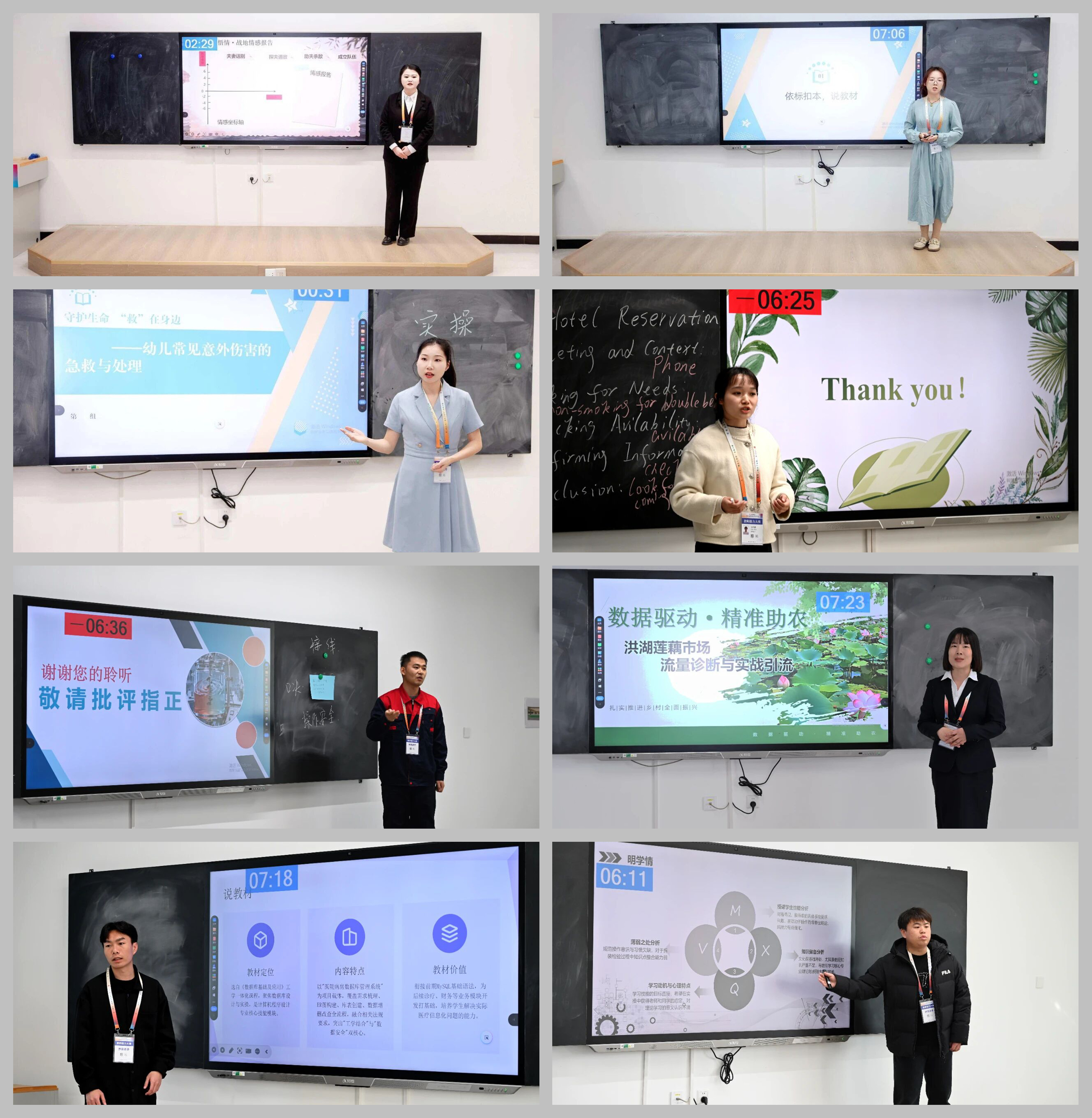 光影魔术手拼图F.jpg 光影魔术手拼图F.jpg