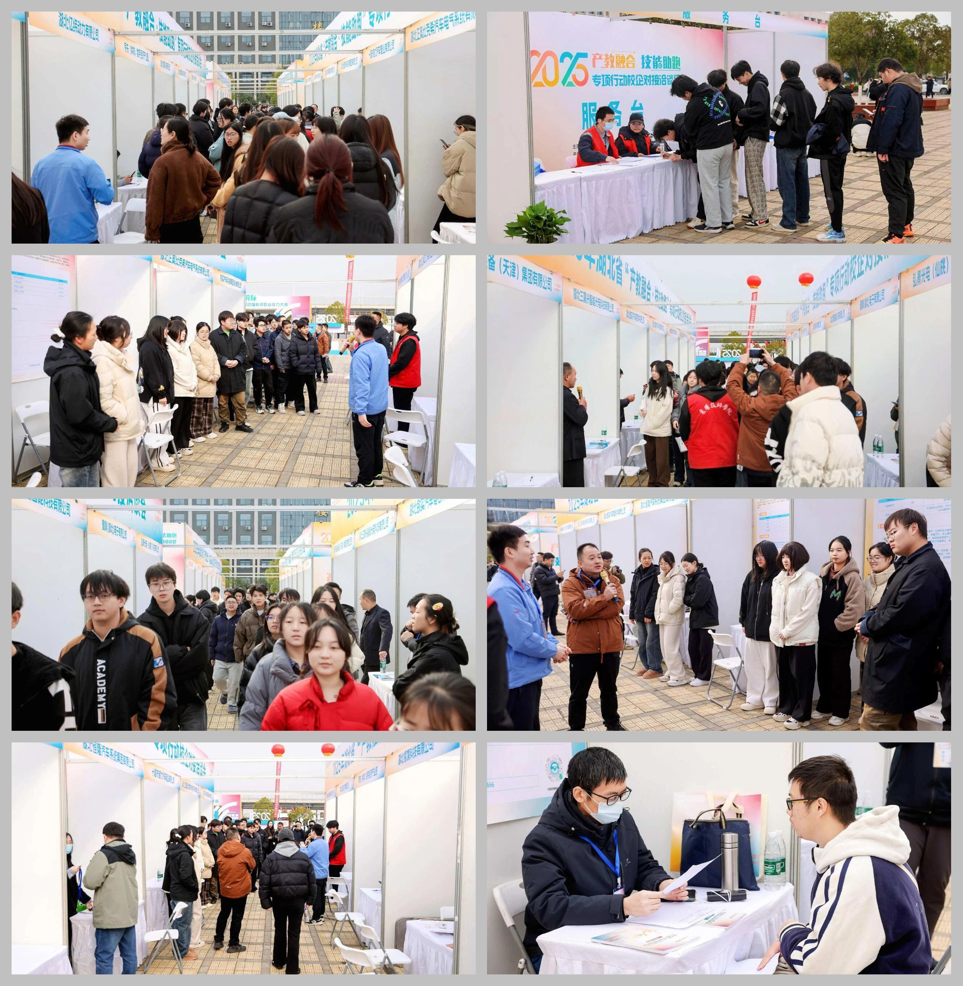 光影魔术手拼图G.jpg 光影魔术手拼图G.jpg