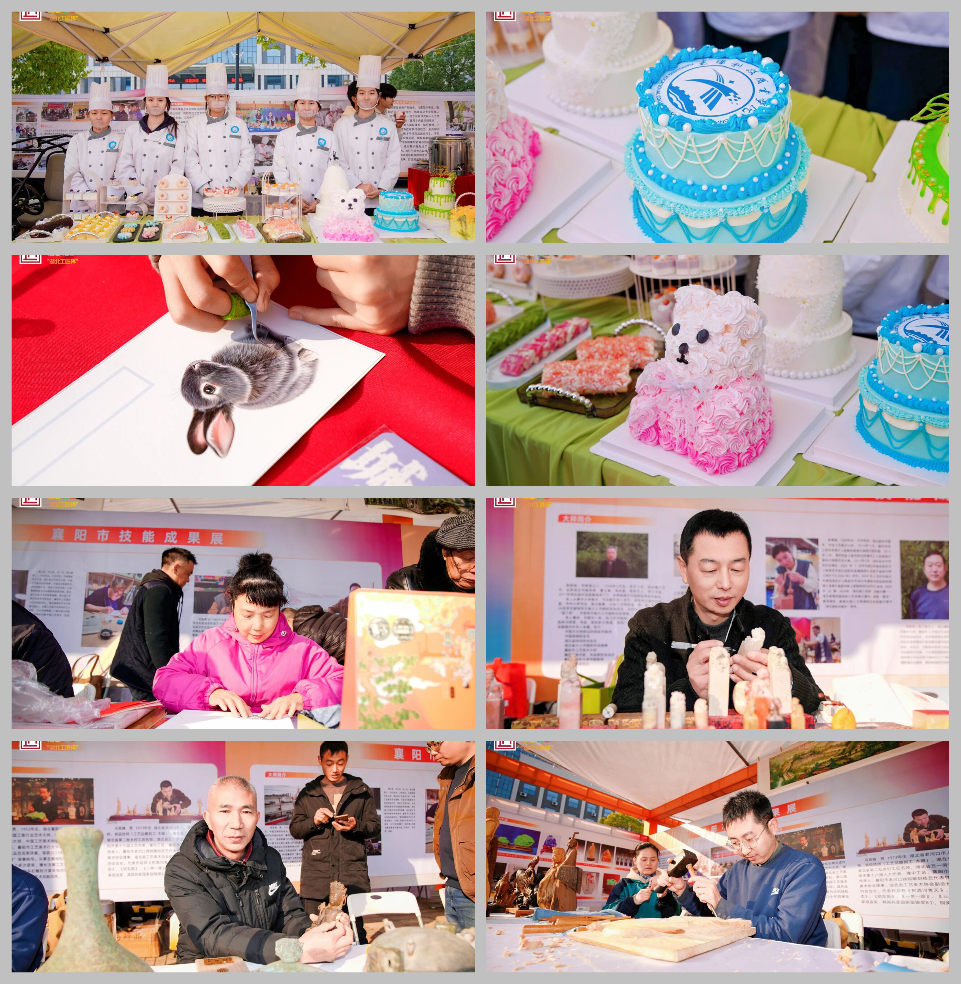 光影魔术手拼图H.jpg 光影魔术手拼图H.jpg