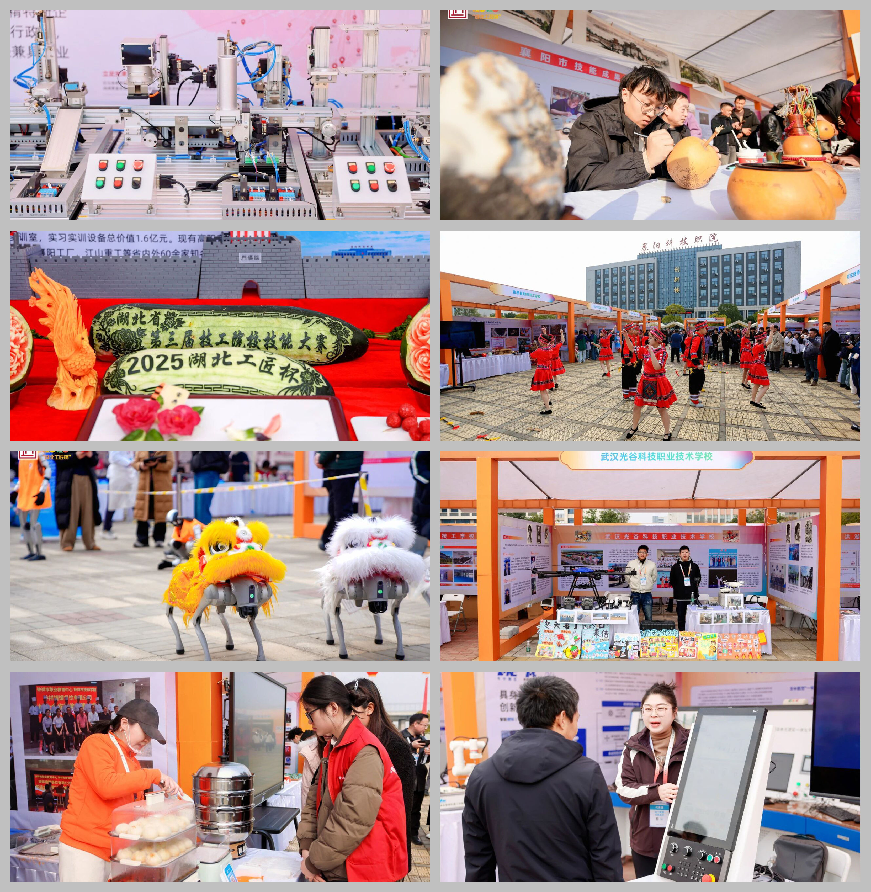 光影魔术手拼图I.jpg 光影魔术手拼图I.jpg