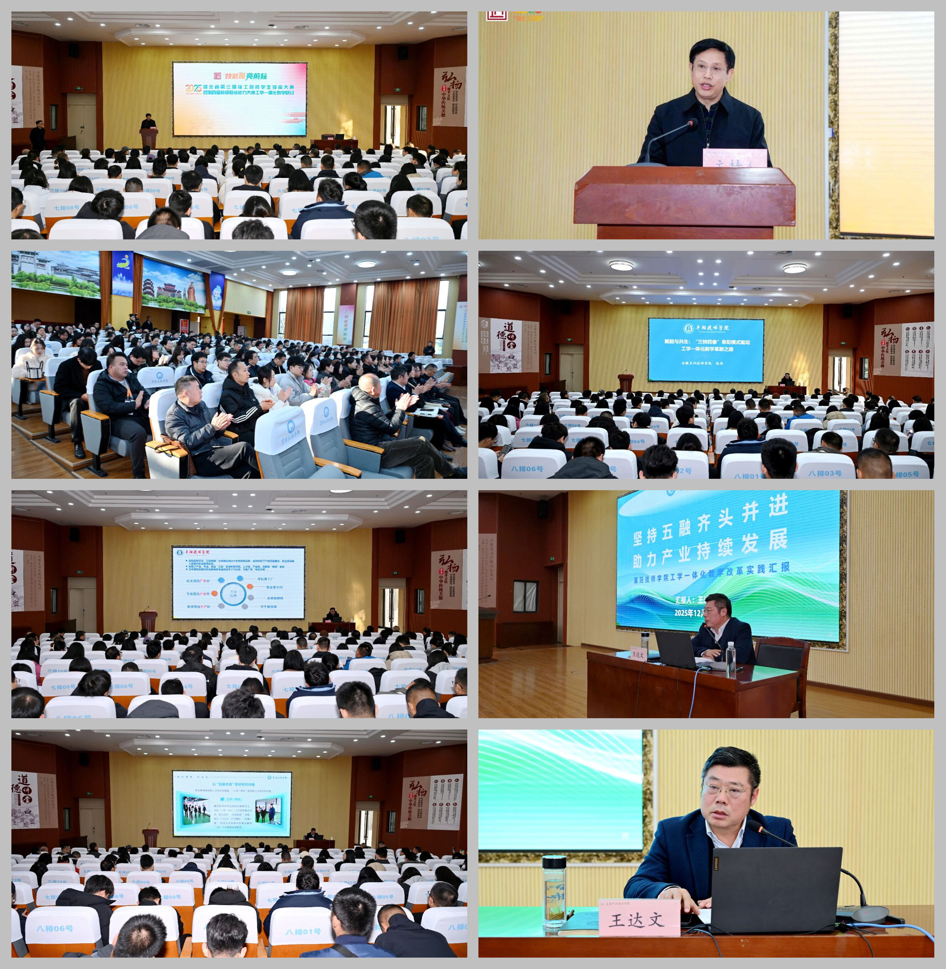 光影魔术手拼图J.jpg 光影魔术手拼图J.jpg