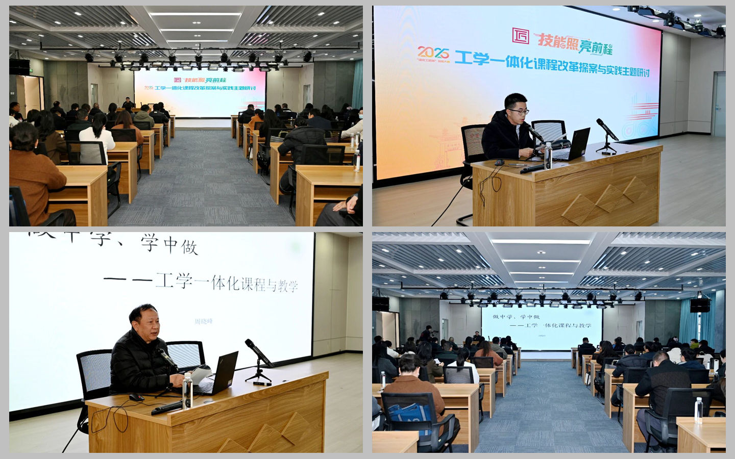 光影魔术手拼图L.jpg 光影魔术手拼图L.jpg