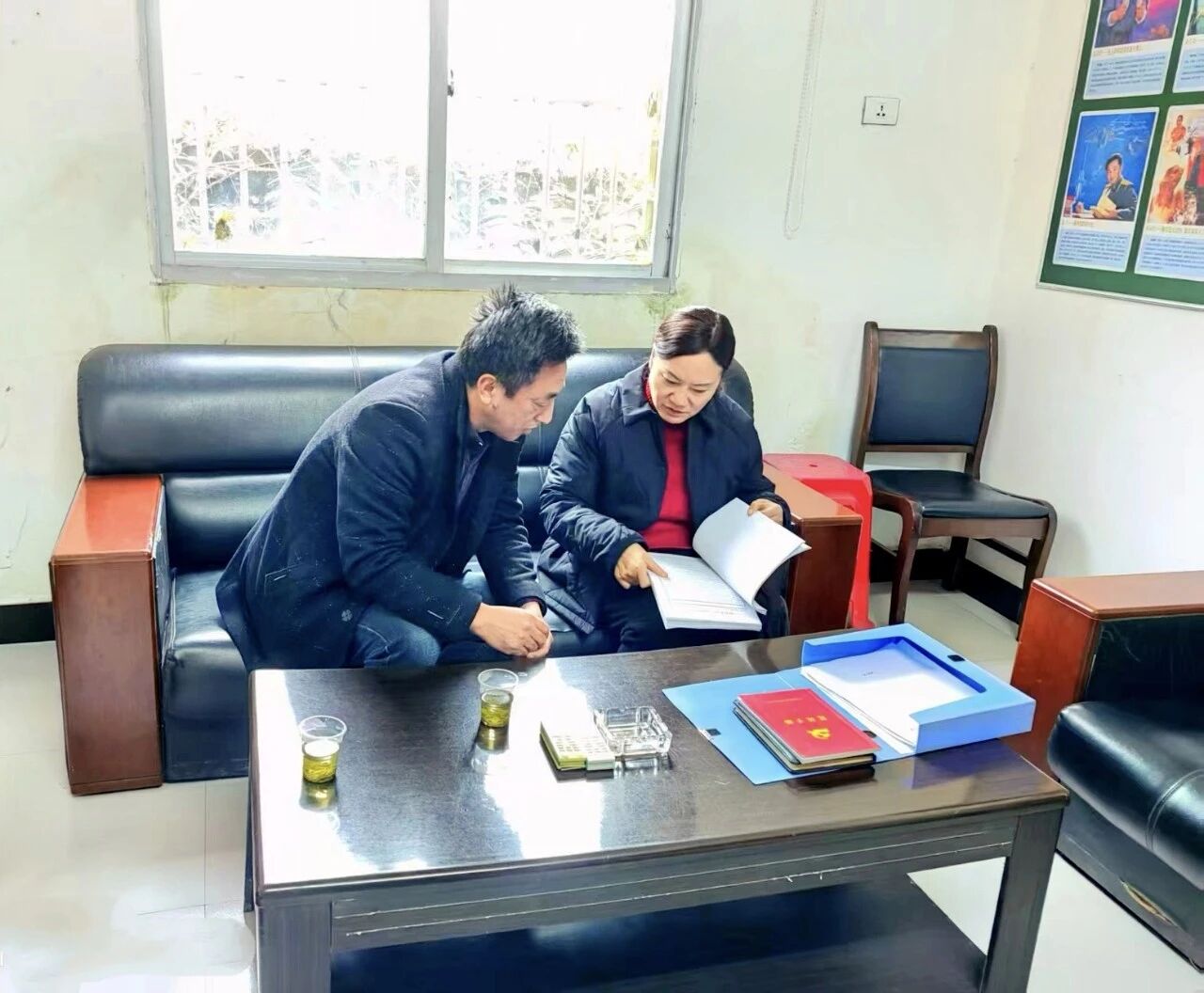 微信图片_2025-12-12_110508_476 微信图片_2025-12-12_110508_476