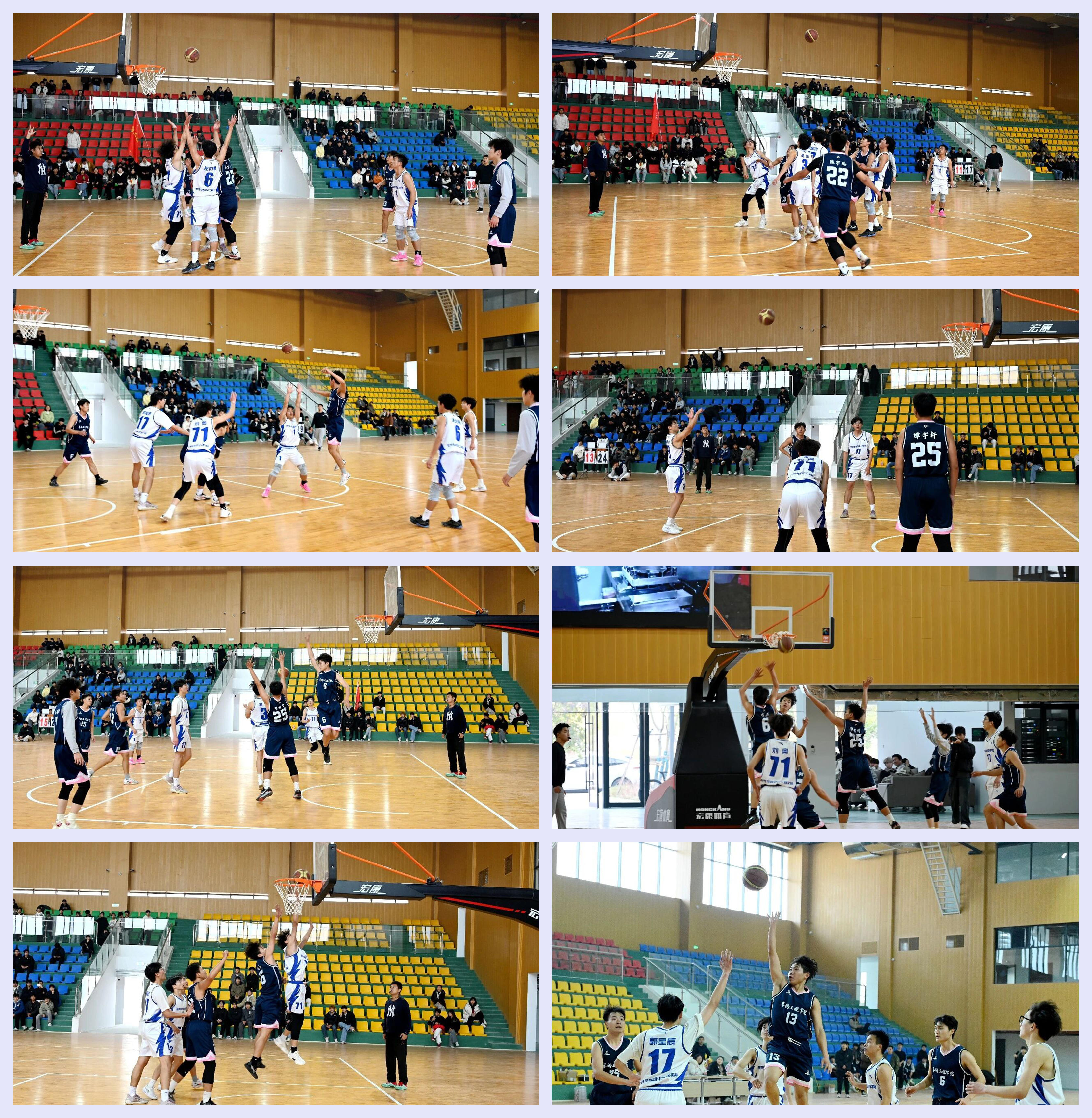 光影魔术手拼图11