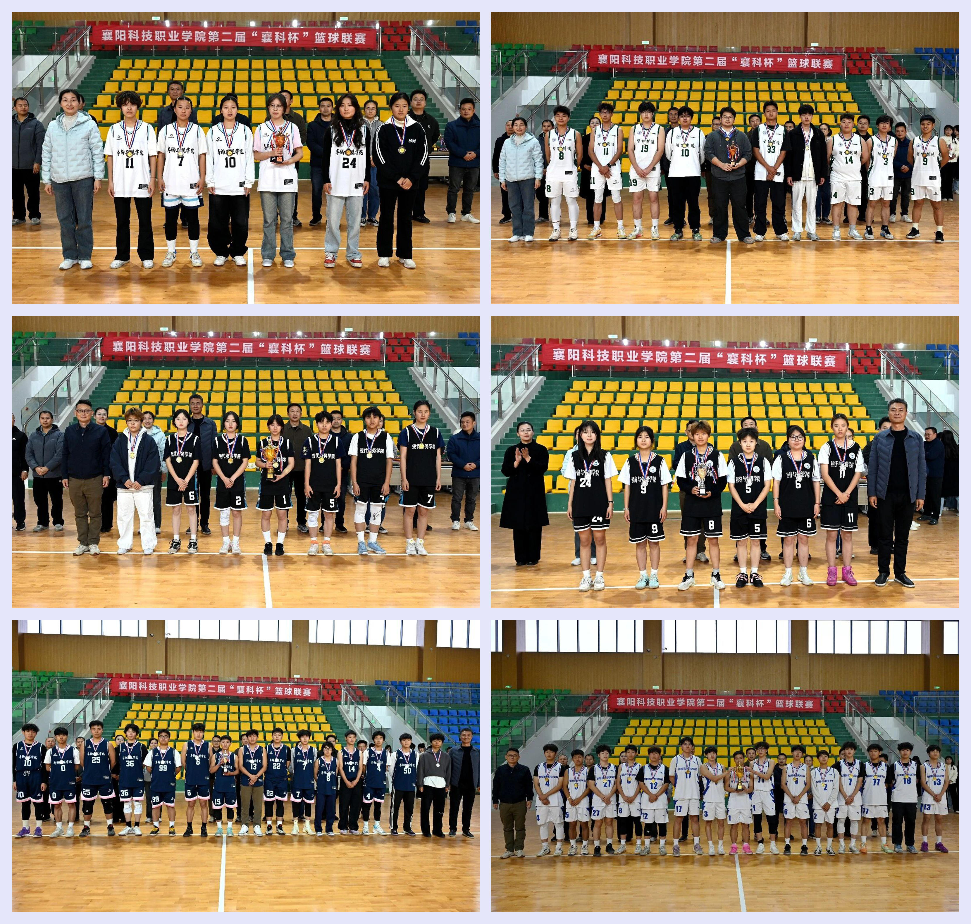 光影魔术手拼图777