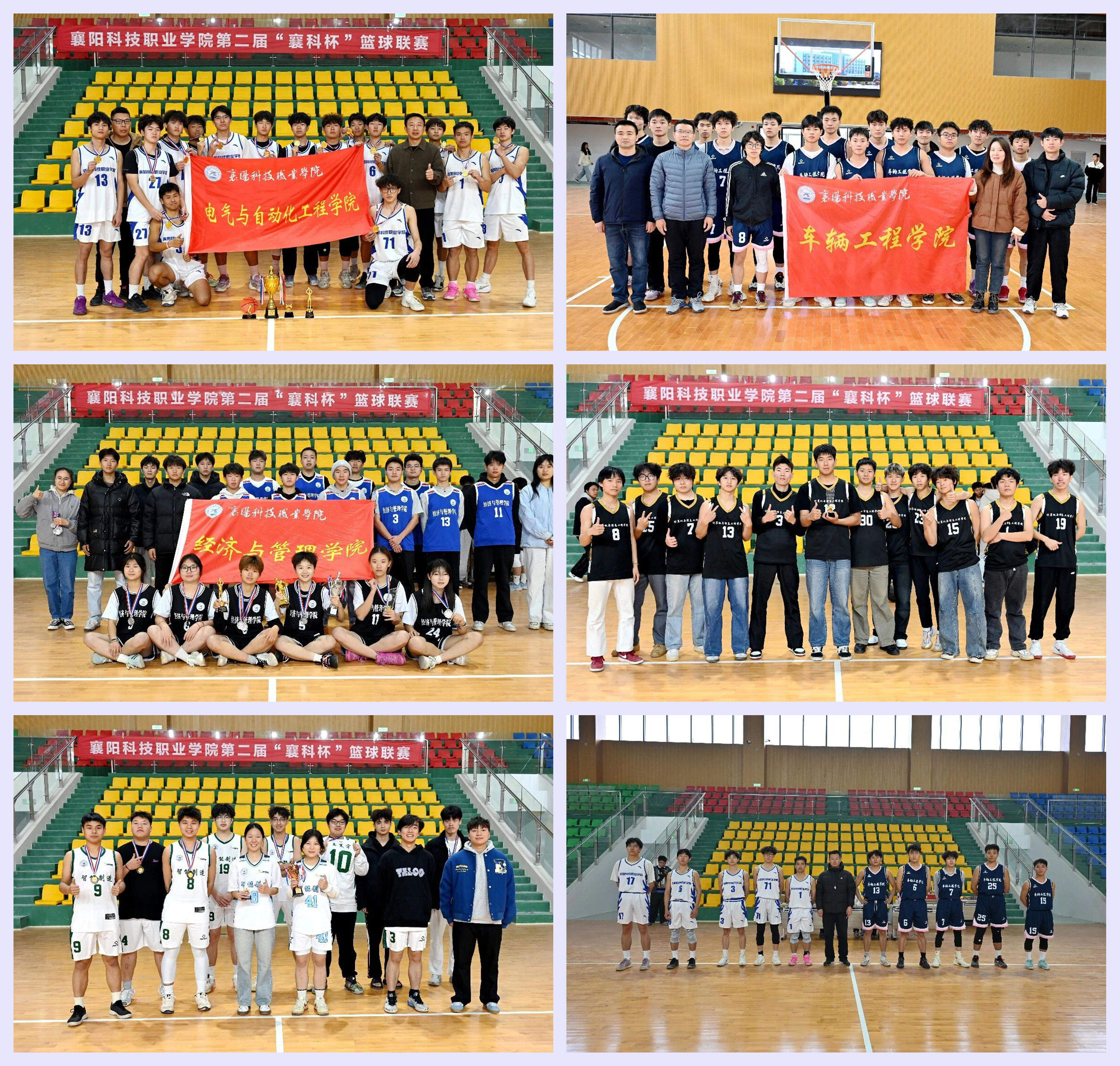 光影魔术手拼图9999