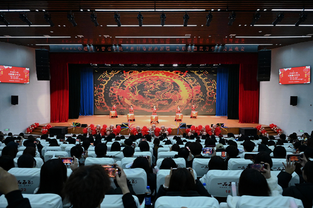 节目一《雄狮少年——开场鼓》3 节目一《雄狮少年——开场鼓》3