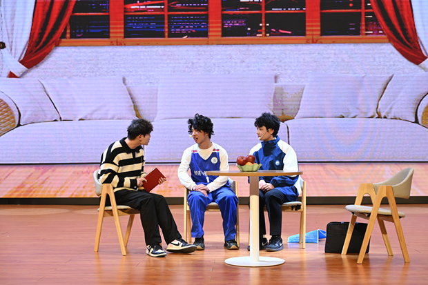 节目二《真假老师》1 节目二《真假老师》1