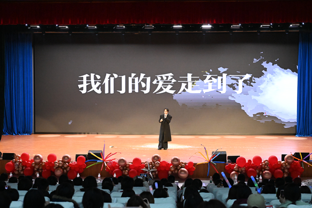 节目四《想你的夜》1 节目四《想你的夜》1