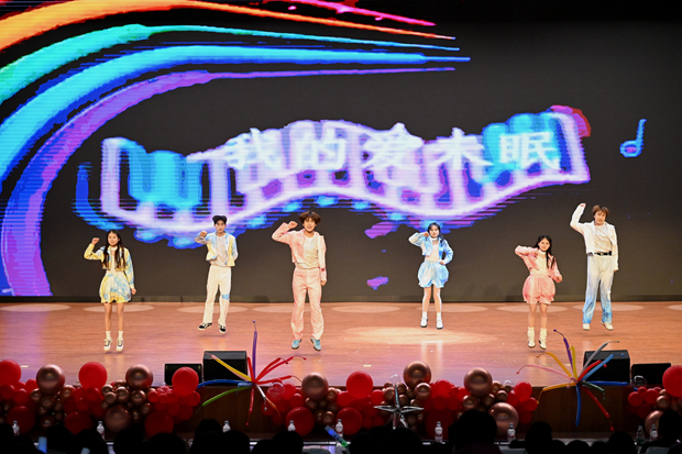 节目五《日不落》1 节目五《日不落》1