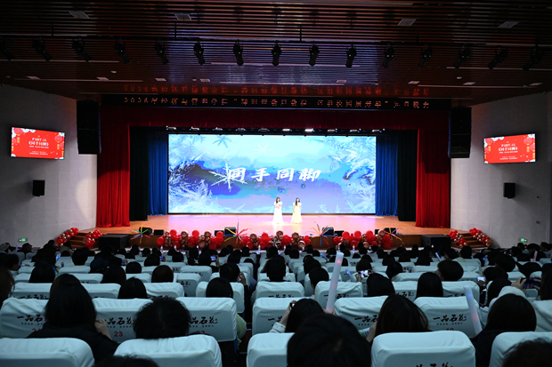 节目11《同手同脚》3 节目11《同手同脚》3