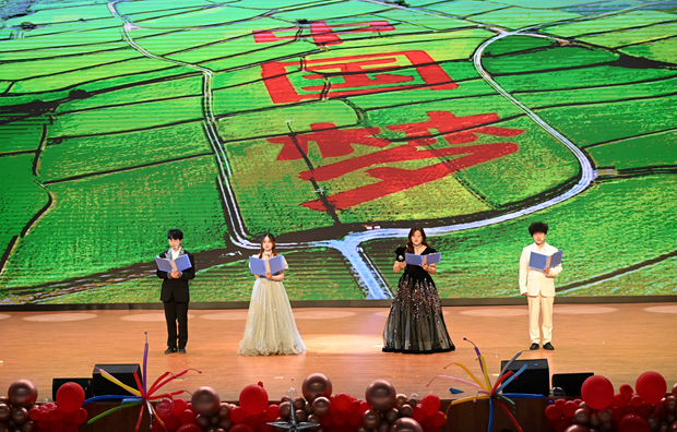 节目13《铭记 节目13《铭记