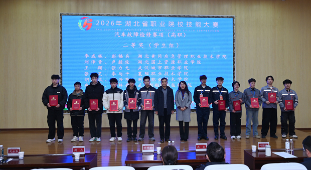 学生组二等奖选手合影