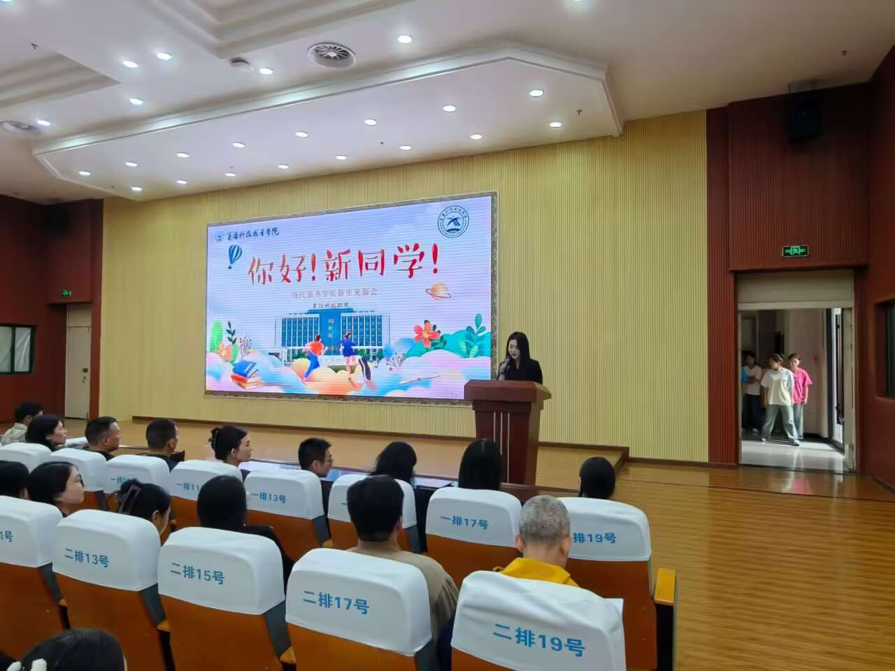 D653A29E193AC2219585CA0588DE4C2C