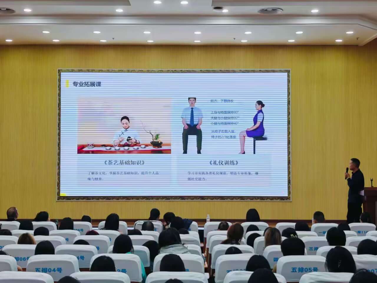 8015DAAA36A1E304DB595F4B962C8190