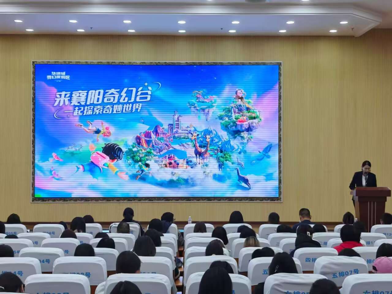 FEBD7A51E1716DF6559E9C76FFA290A9