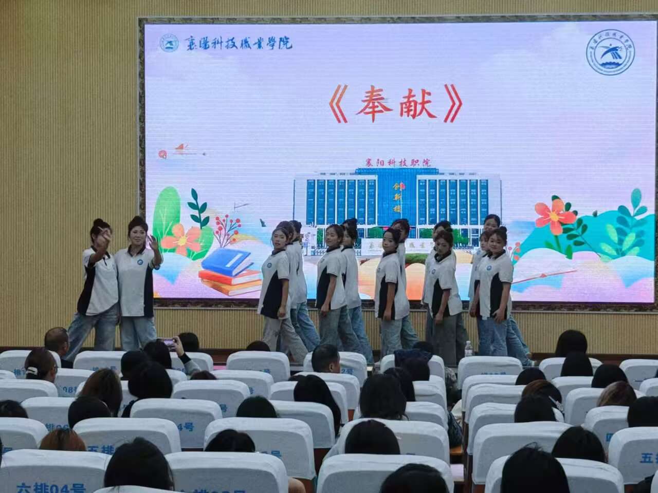 33192AD2E206F055CA49C62FE3CCB7D9