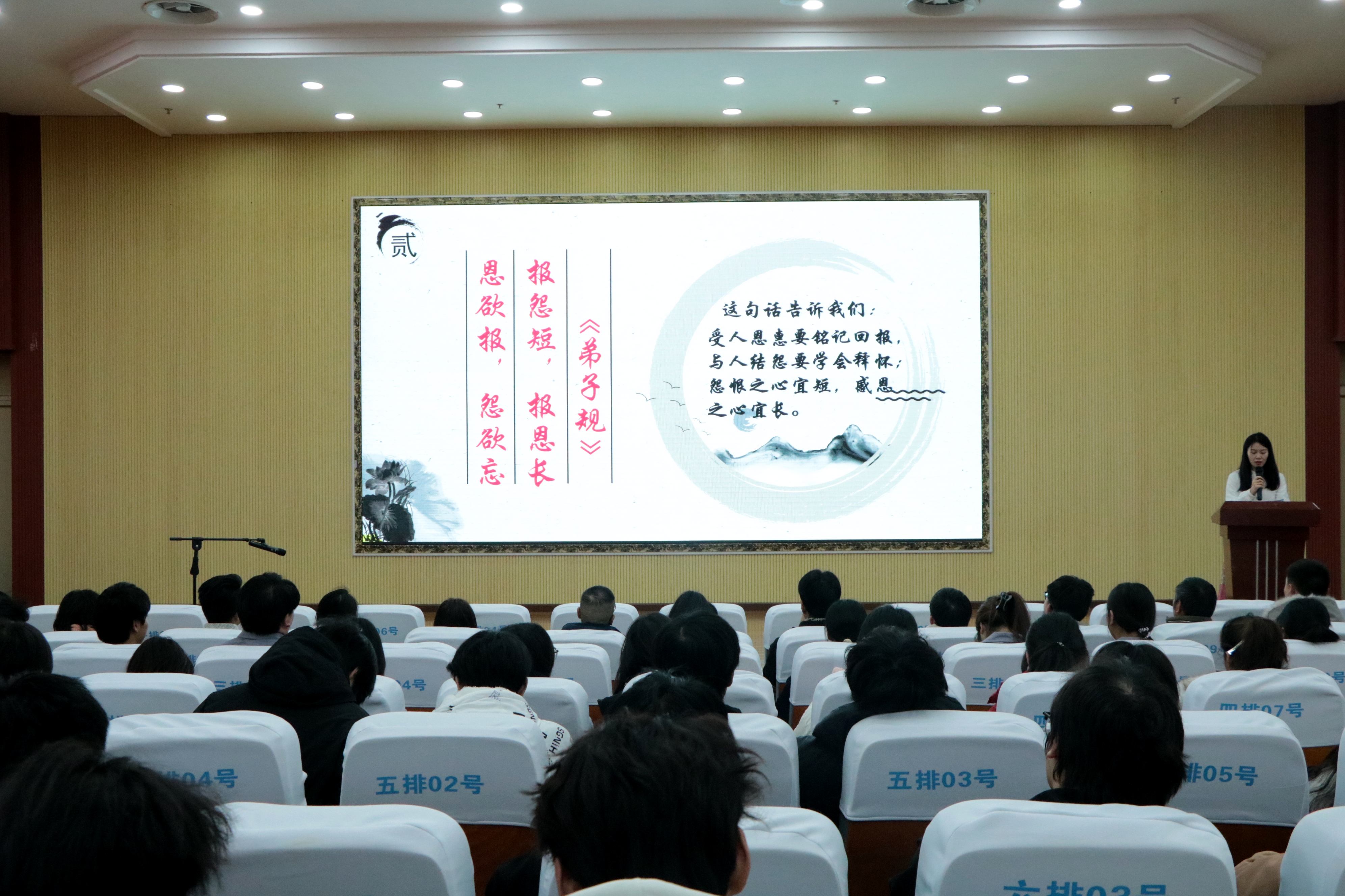 2_副本(1) 2_副本(1)